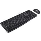 Logitech Desktop MK120 toetsenbord Inclusief muis USB QWERTY UK International Zwart 920-002562